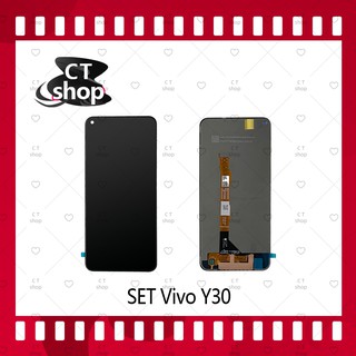 สำหรับ VIVO Y30 อะไหล่จอชุด หน้าจอพร้อมทัสกรีน LCD Display Touch Screen อะไหล่มือถือ คุณภาพดี CT Shop