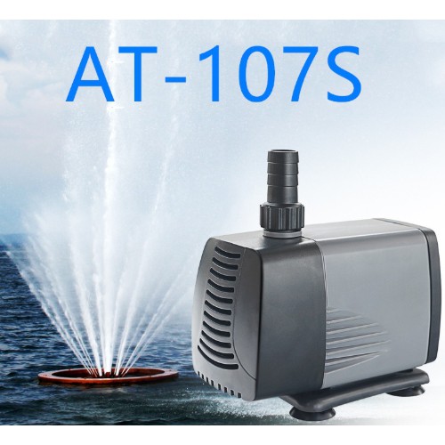 atman-at-107s-ปั๊มน้ำตู้ปลา-ปั๊มน้ำบ่อปลา-ประหยัดไฟ-ปั๊มน้ำตู้ปลาด้านล่างกรองปั๊มจุ่มปั๊มหมุนเวียน