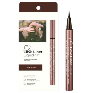 MSH LOVE LINER อายไลเนอร์ ชนิดน้ำ เลิฟ ไลเนอร์ ลิขวิด อายไลเนอร์ สีน้ำตาลเข้ม ดาร์ค บราวน์ สูตรสารสกัดจากเซลล์แอปเปิ้ล แ