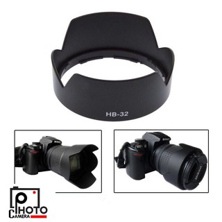 ภาพหน้าปกสินค้าLens Hood HB-32 For Nikon AF-S DX 18-105mm f/3.5-5.6G ED VR ซึ่งคุณอาจชอบสินค้านี้