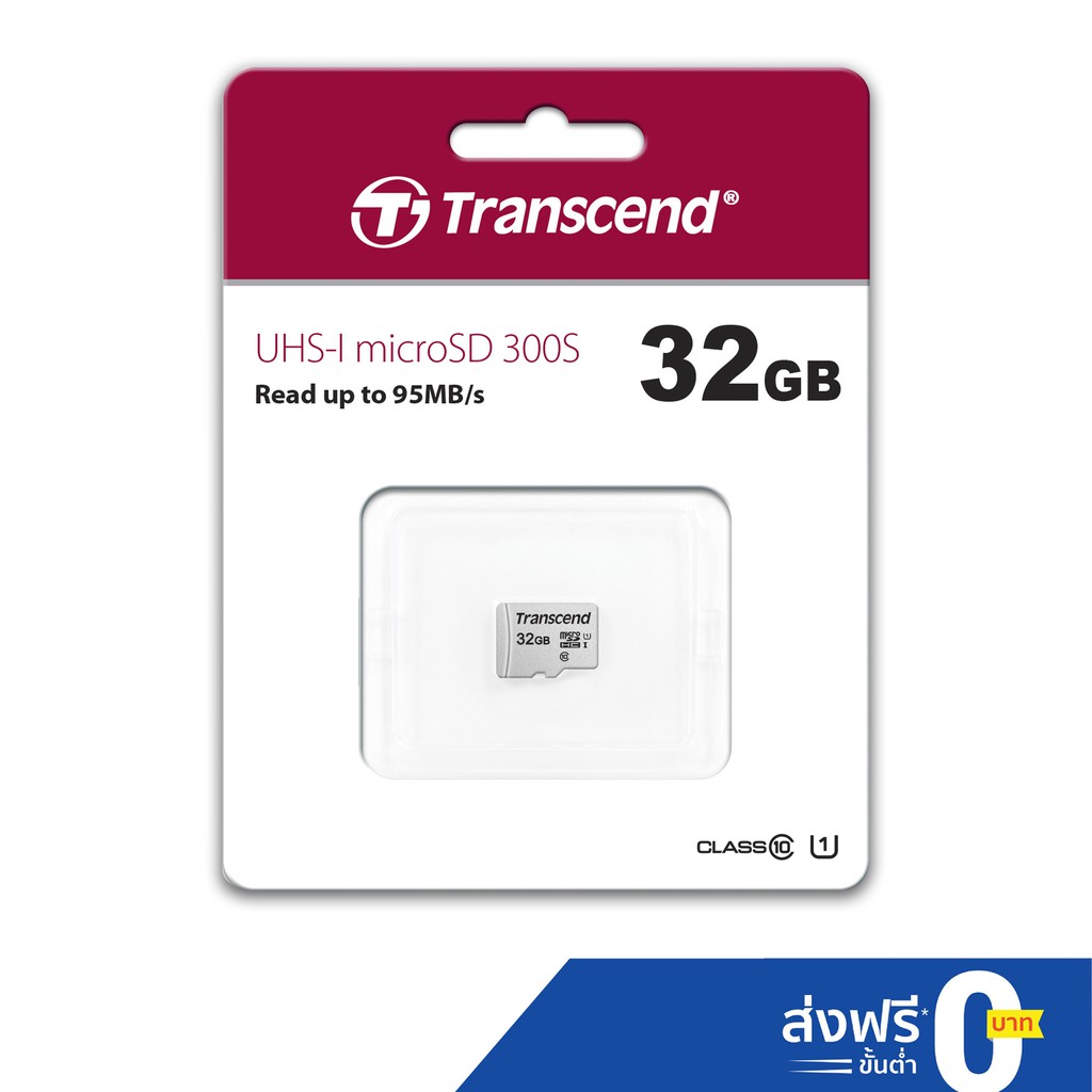 ภาพหน้าปกสินค้าTranscend MicroSD Card 32GB : USD300S : รับประกัน 5 ปี-มีใบกำกับภาษี-TS32GUSD300S