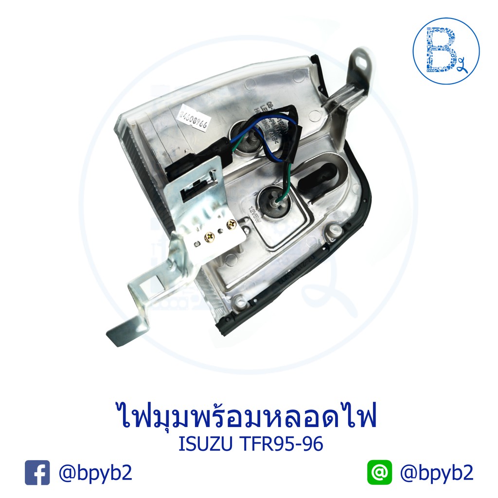 1คู่-โคมไฟมุมเพชร-tfr95-96-ทีเอฟอาร์-ไฟแต่ง-มังกรทอง