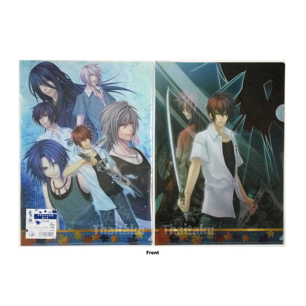 Fiche du jeu Shin Hisui no Shizuku - Hiiro no Kakera 2 sur Sony Playstation 2 - Le Musee des