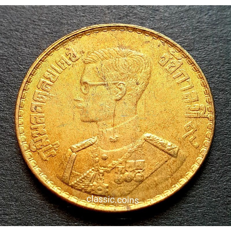 เหรียญ-50-สตางค์-พ-ศ-2500-หลังตราแผ่นดิน-เนื้อทองเหลือง