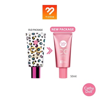 (แพ็คเกจใหม่หลอดชมพู) CATHY DOLL SPEED WHITE CC CREAM SPF50 PA+++ 50ML เคที่ดอลล์ ซีซี สปีดไวท์ ครีม ครีมรองพื้น