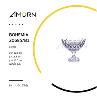 ( AMORN ) BOHEMIA 20685/B1 - พานแก้วลายคริสตัล  ดีไซน์สวยหรู  แฮนด์เมด