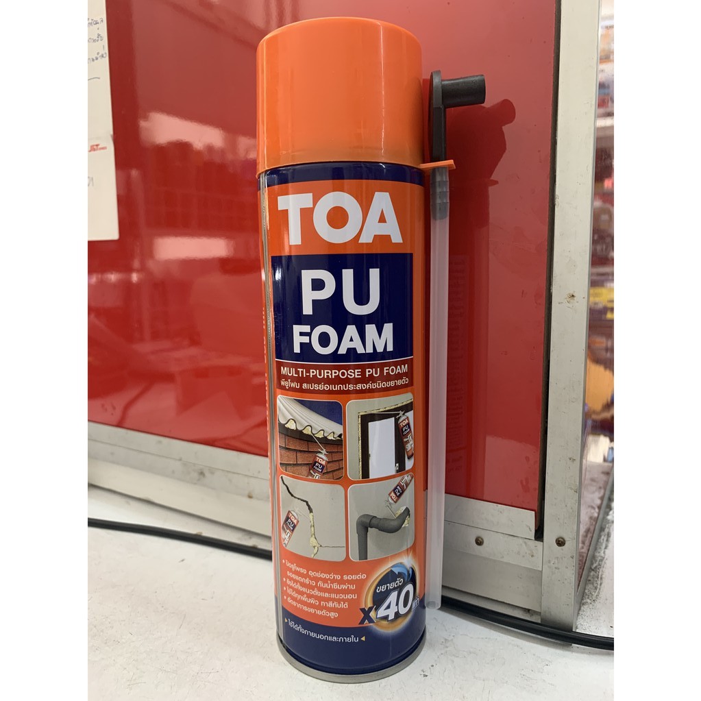 TOA PU FOAM ทีโอเอ สเปรย์โฟม พียู ขยายตัว 40เท่า อุดรอยรั่ว รอยแตก ทาสี ...