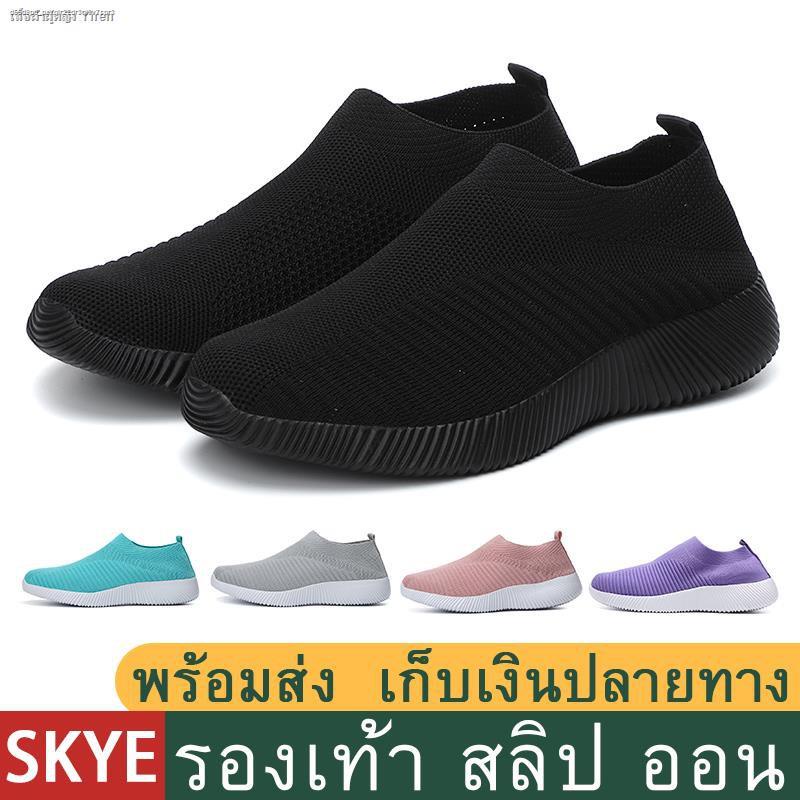 skye-แบบสลิป-ออน-รองเท้าผ้าใบ-ระบายอากาศได้-รองเท้า-ผู้หญิง-แฟชั่น-น้ำหนักเบา-เกาหลี-พร้อมส่ง