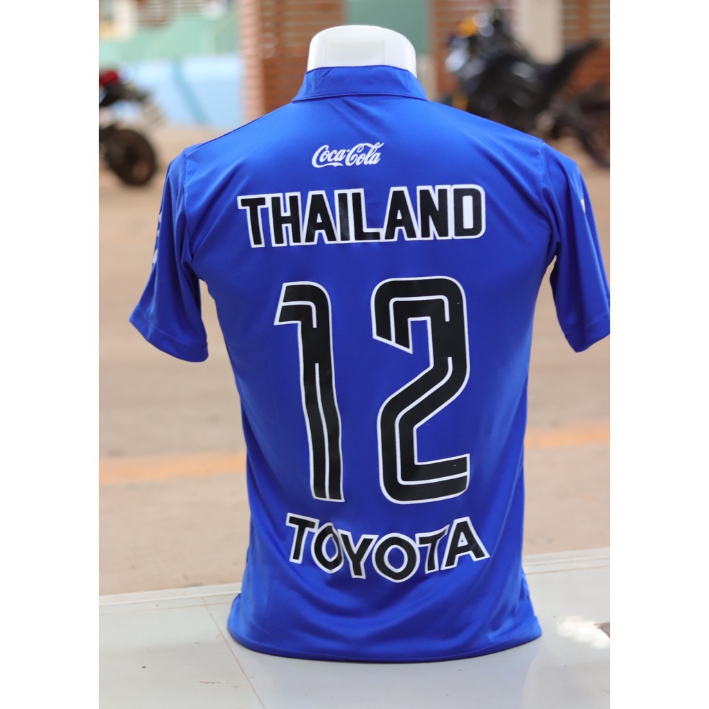 เปิดซีซั่นใหม่-เสื้อคอจีนสิงห์-เสื้อเชียร์ไทย2021-ราคา-279-บาท