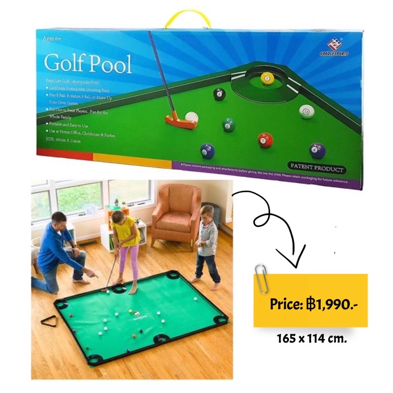 golf-pool-game-สนุกสุดๆพร้อมส่งค่ะ