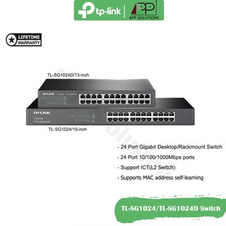 TP-LINK Gigabit Switch Desktop/Rackmount รุ่นTL-SG1024/TL-SG1024D(ประกันLifetime)