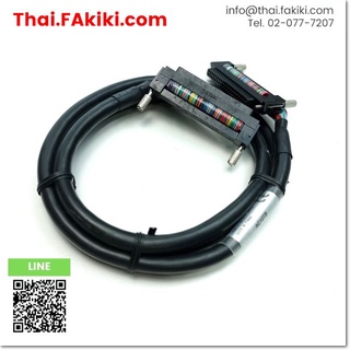 พร้อมส่ง,(C)Used, AC10TB Cable ,สายเคเบิล สเปค 1m ,MITSUBISHI (66-004-288)