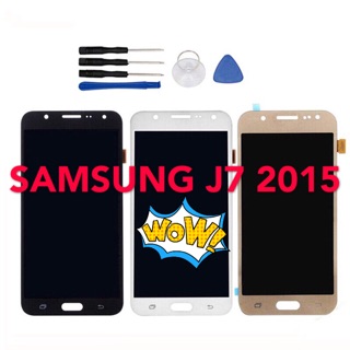 จอชุดLCD Samsung Galaxy J7 2015 งาน AAA
