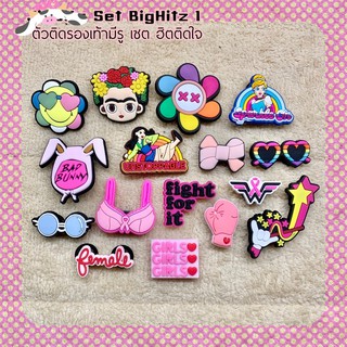 JBCS 🔅🔆🌸ตัวติดรองเท้ามีรู “  ฮิต ติดใจ1🎉🎁 🌀ShoeCharm “ Big Hitz1 “🌈☀️