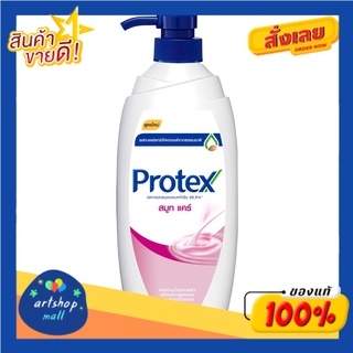 Protex Shower Cream โพรเทคส์ ครีมอาบน้ำ 450 มล. ขวดปั๊ม (เลือกสูตร)