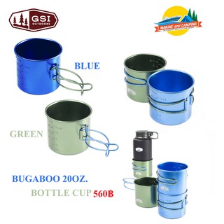 GSI Outdoors Bugaboo 20 oz. Bottle Cup แก้วพับแค้มป์ปิ้ง