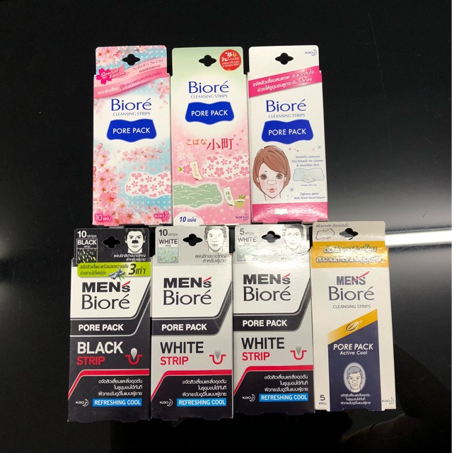 Biore pore pack men’s บิโอเร พอร์แพ็ค หญิง ชาย แผ่นดูดสิว | Shopee Thailand