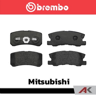 ผ้าเบรกหลัง Brembo โลว์-เมทัลลิก สำหรับ Mitsubishi Space Wagon 2.4 2004 รหัสสินค้า P54 031B ผ้าเบรคเบรมโบ้