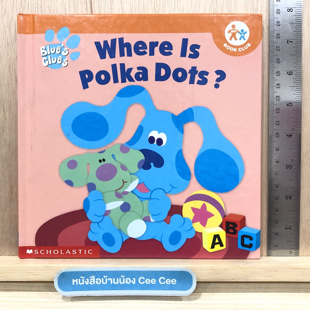 หนังสือภาษาอังกฤษ-ปกแข็ง-blues-clues-where-is-polka-dots