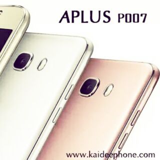 aplus p007