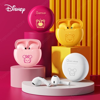 Beixiju-disney F9 ชุดหูฟังสเตอริโอไร้สายบลูทูธ 5.2 กันน้ํา ลดเสียงรบกวน พร้อมไมโครโฟน