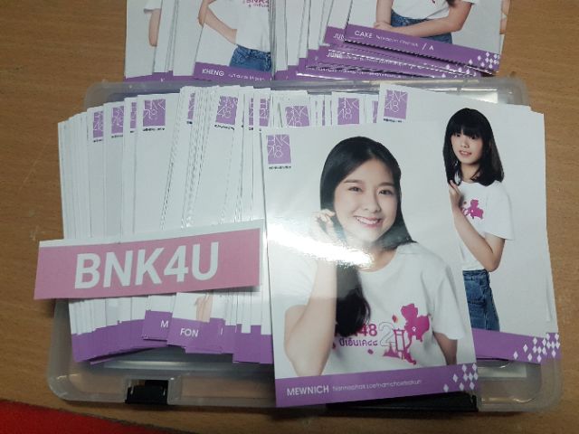 photoset-debut-bnk48-รุ่น2-comp-มีครบทุกเมมเบอร์-photosetbnk48-set1-3ใบ-สินค้าพร้อมส่ง