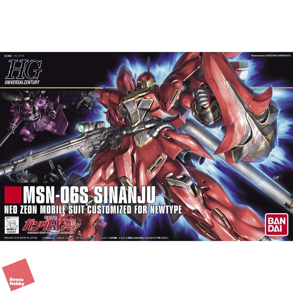 4573102588135-hg-1-144-hguc-sinanju