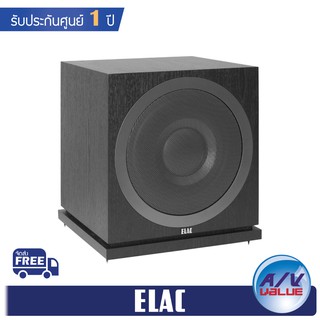 ELAC Debut 2.0 SUB3010 - 10" Powered Subwoofer With AutoEQ