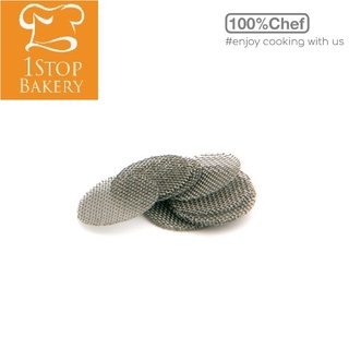 100% Chef 10/0005 Aladin Filtros/Screens XS (5/Pack)