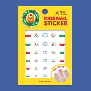 สติกเกอร์ติดเล็บเด็ก ไร้สารพิษ  Nail sticker for kids Made in Korea