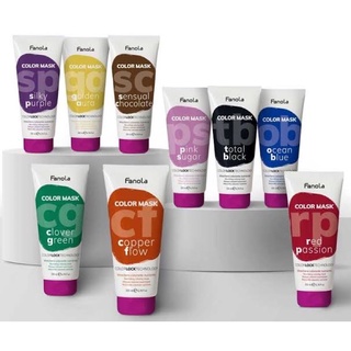 Fanola Color Mask มาส์คทำสีผม ประสิทธิภาพสูง (ทรีทเมนท์บำรุง&amp;ทำสีผม) สีติดทน Color Lock Technology นำเข้าจากอิตาลี 100%