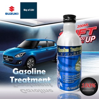 Suzuki น้ำยา ล้างหัวฉีด เบนซิน แท้เบิกศูนย์ ซูซูกิ Part No 990N0-SMT02-000