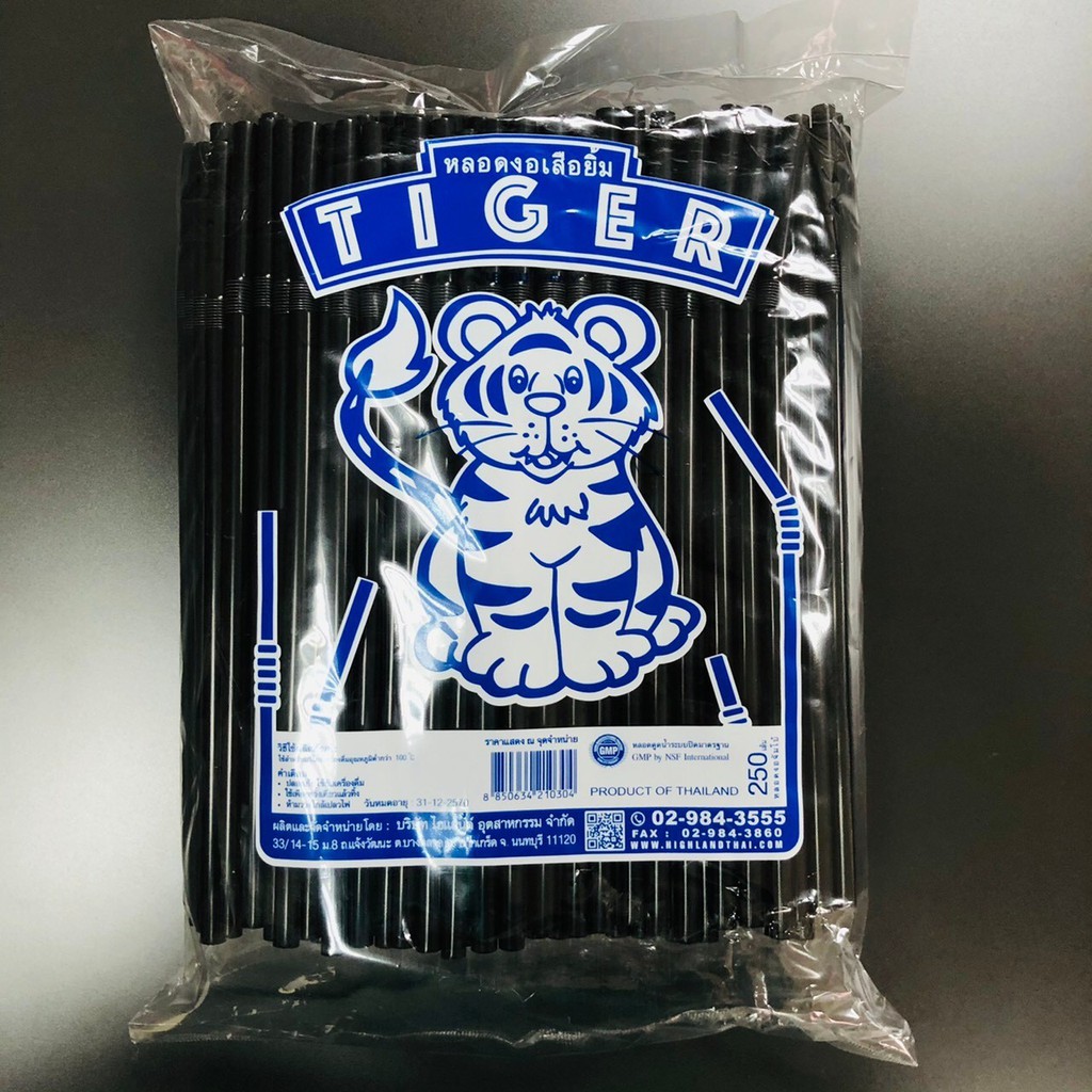 หลอดงอ-เสือยิ้ม-ตรา-tiger-จำนวน-250-ชิ้น-ต่อแพค-หลากสี