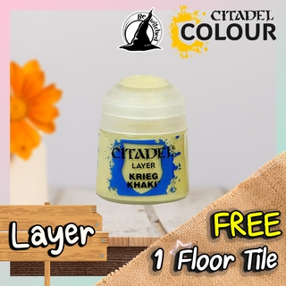 (Layer) KRIEG KHAKI : Citadel Paint แถมฟรี 1 Floor Tile