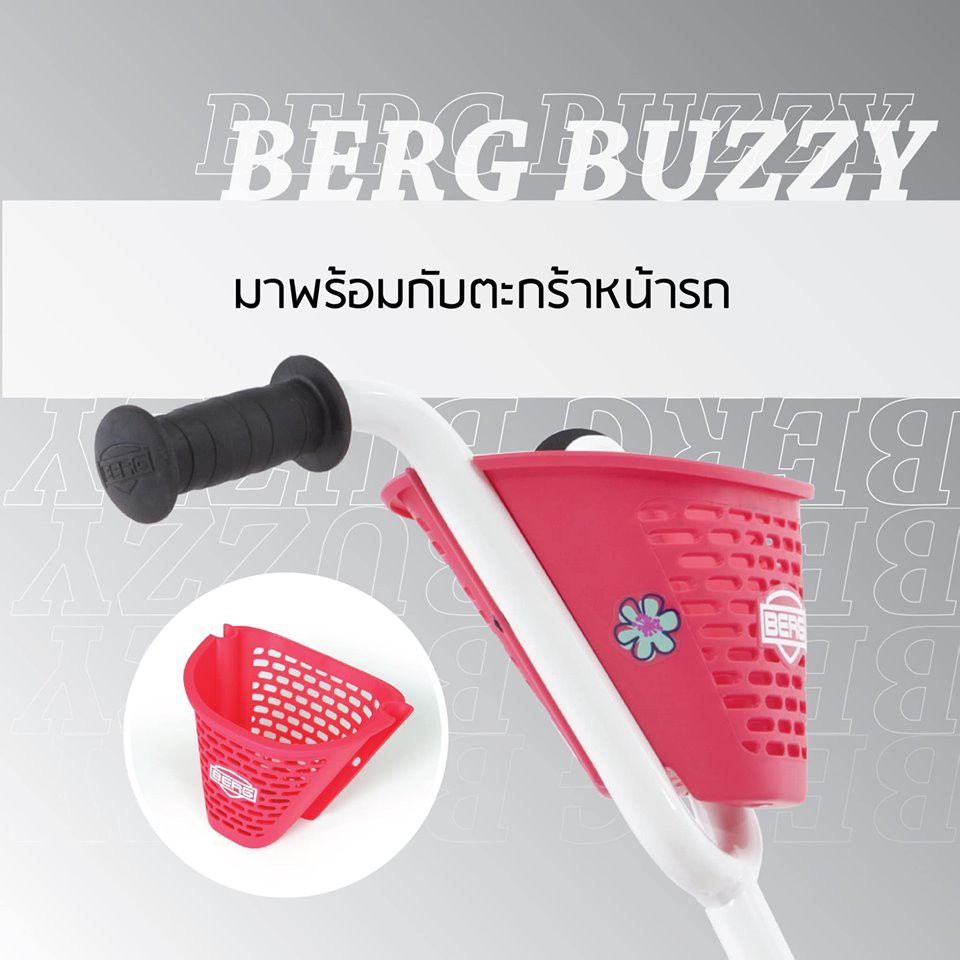 รถโกคาร์ทรถขาถีบ-berg-buzzy