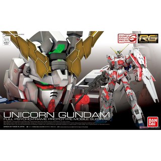 BANDAI 0025 RG 25 RX-0 Unicorn Gundam (RG) (Gundam Model Kits) 4573102616203