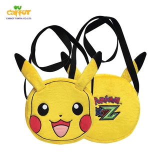 กระเป๋ากลมสะพายข้าง หน้า PIKACHU ปิกาจู ขนาด 9 นิ้ว (สินค้าลิขสิทธิ์แท้ จากโรงงานผู้ผลิต)