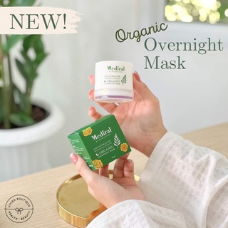 🆓ส่งฟรี มาส์กหน้าใส ออร์แกนิค กู้ผิวชั่วข้ามคืน Miracle Overnight Mask สูตรแพทย์เกรดพรีเมี่ยม Sleeping Mask