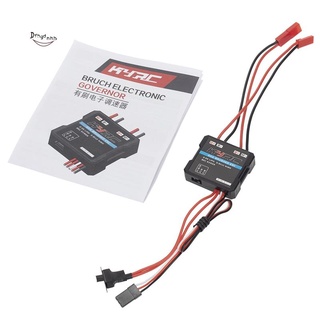 ภาพหน้าปกสินค้า40A Brushed Esc อุปกรณ์ควบคุมความเร็วอิเล็กทรอนิกส์สําหรับ Wpl C24 C34 Mn D90 Mn99S Mn86S อะไหล่รถของเล่น ซึ่งคุณอาจชอบสินค้านี้