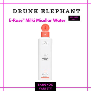 DRUNK ELEPHANT E-Rase Milki Micellar Water