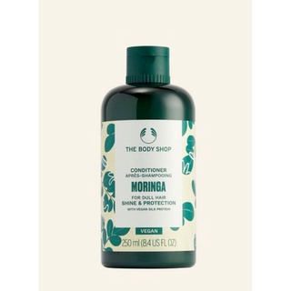 The body shop Moringa shine &amp; protection conditioner 250ml