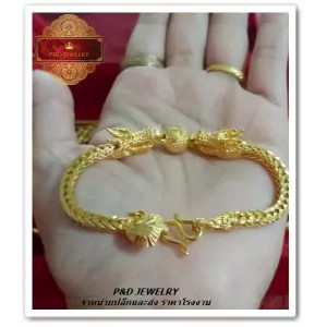 สร้อยข้อมือชุปทอง-24k-99-9-มังกรคาบแก้วลายสี่เสา-น้ำหนัก-2-บาท