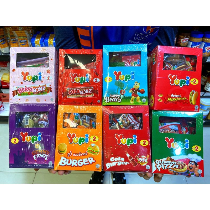 ยูปี้-โคล่า-เบอร์เกอร์-8-กรัม-บรรจุ-24-ชิ้น-ขนมเยลลี่-ชิ้นละ-2-บาท-2881-yupi