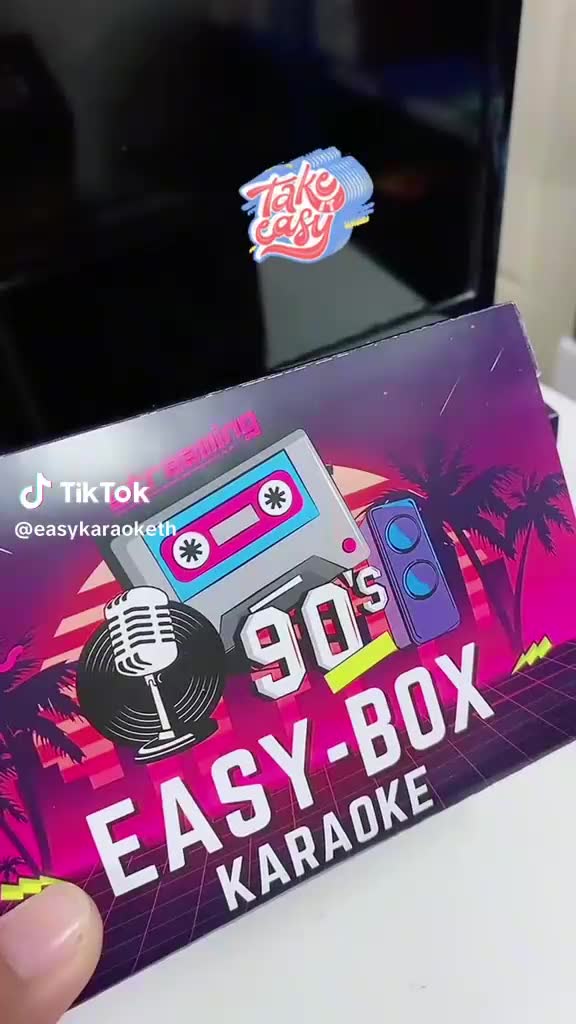 easy-karaoke-รุ่น-easy-box-กล่องแอนดรอยลงแอปต่างๆได้-แถม-id-card-10หลักไว้ใช้งานแอปคาราโอเกะ