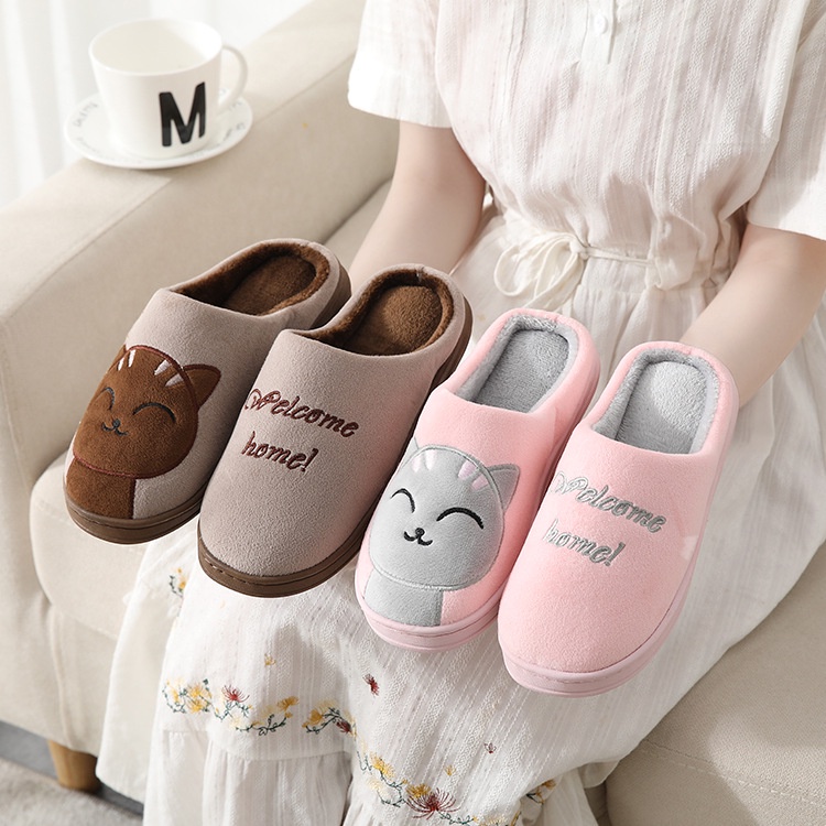 at-homemart-slippers-รองเท้าสลิปเปอร์-แมวขนนุ่ม-รองเท้าใส่ในออฟฟิต-ใส่ในบ้าน-กันลื่น