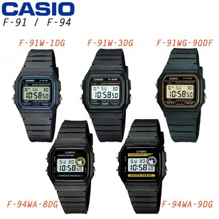 Casio แท้ 100% นาฬิกาข้อมือช/ญ รุ่น F-91 / F-94 [รับประกัน 1 ปี]