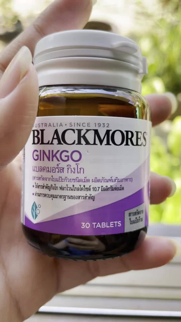 blackmores-ginkgo-30-tablets-ป้องกันและรักษาโรคอัลไซเมอร์