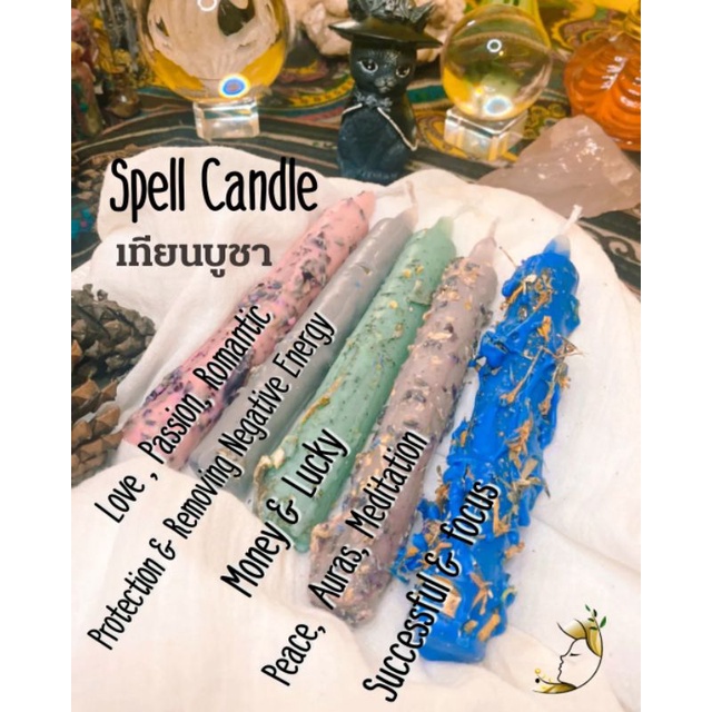 spell-candle-เทียนดอกไม้แห่งความสำเร็จ-กลิ่นหอม-จากมวลดอกไม้-ใช้สำหรับบูชา