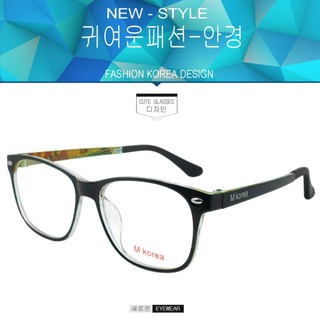 Fashion M Korea   (กรองแสงคอมกรองแสงมือถือ) New Optical filter สีดำตัดส้ม