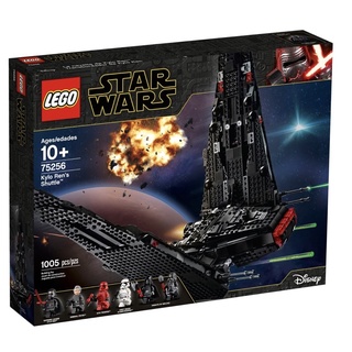 LEGO® Star Wars™ 75256 Kylo Ren’s Shuttle